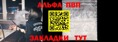 кокаин перу Гагарин