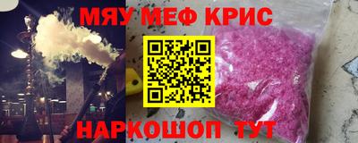 кокаин перу Гагарин