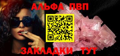 кокаин перу Гагарин