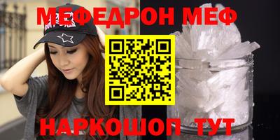 ALPHA PVP Гатчина