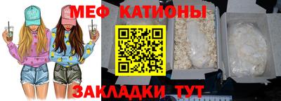 кокаин перу Гагарин