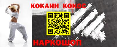 ALPHA PVP Гатчина