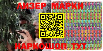 ALPHA PVP Гатчина