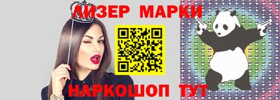 дистиллят марихуана Гай