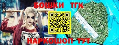 кокаин перу Гагарин