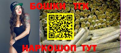 mdma Тара