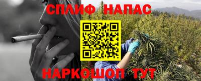кокаин перу Гагарин