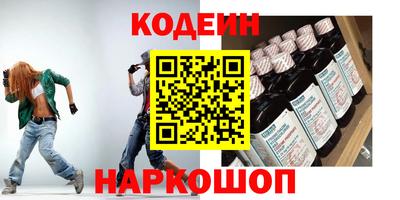 кокаин перу Гагарин