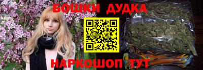 кокаин перу Гагарин