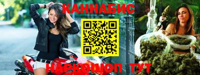 кокаин перу Гагарин