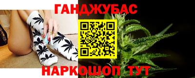 кокаин перу Гагарин