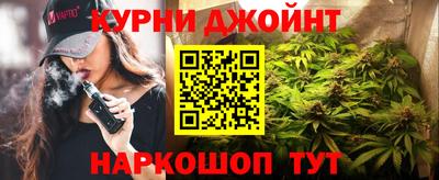 ALPHA PVP Гатчина