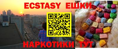 дистиллят марихуана Гай