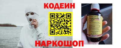 дистиллят марихуана Гай