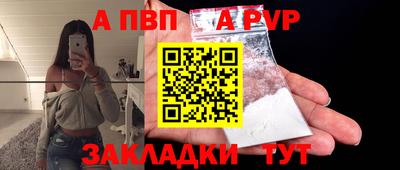 дистиллят марихуана Гай