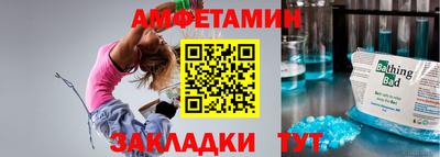 дистиллят марихуана Гай