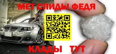 дистиллят марихуана Гай
