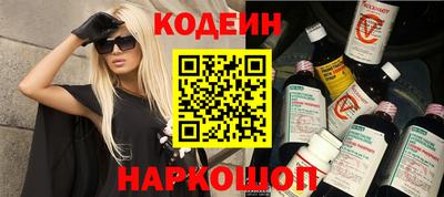 кокаин перу Гагарин