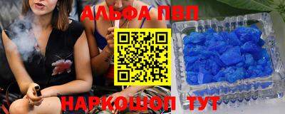 дистиллят марихуана Гай
