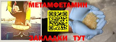 дистиллят марихуана Гай