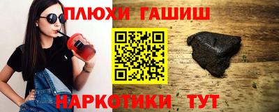 ALPHA PVP Гатчина