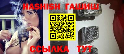 шишки Тверь