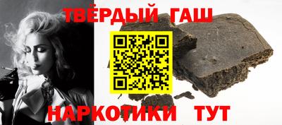 ALPHA PVP Гатчина