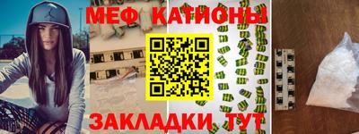 ALPHA PVP Гатчина