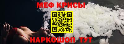 кокаин перу Гагарин