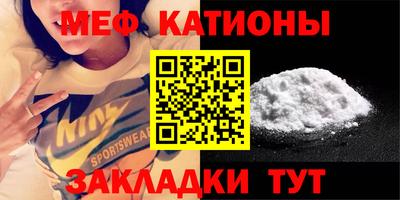 кокаин перу Гагарин