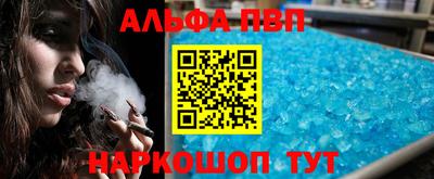 кокаин перу Гагарин