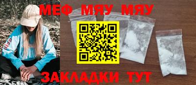 кокаин перу Гагарин