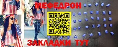 ALPHA PVP Гатчина